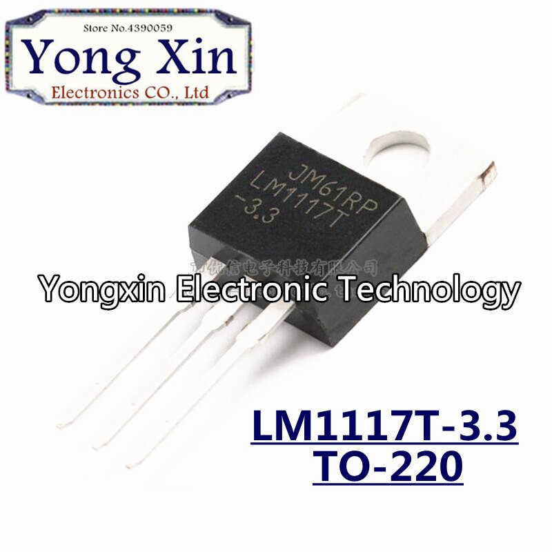100PCS LM1117T-3.3 TO220 LM1117-3.3 LM1117T 3.3V LM1117 a-220