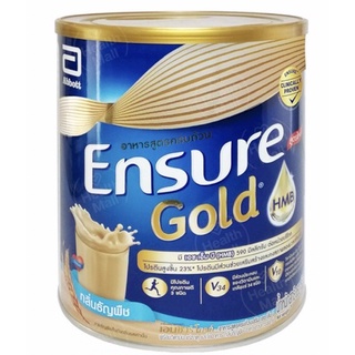 Ensure Gold Wheat 850 G LOW SUGARธัญพืชโฉมใหม่**EXP12/11/2024 *จำกัดออเดอร์ละ4กระป๋อง*