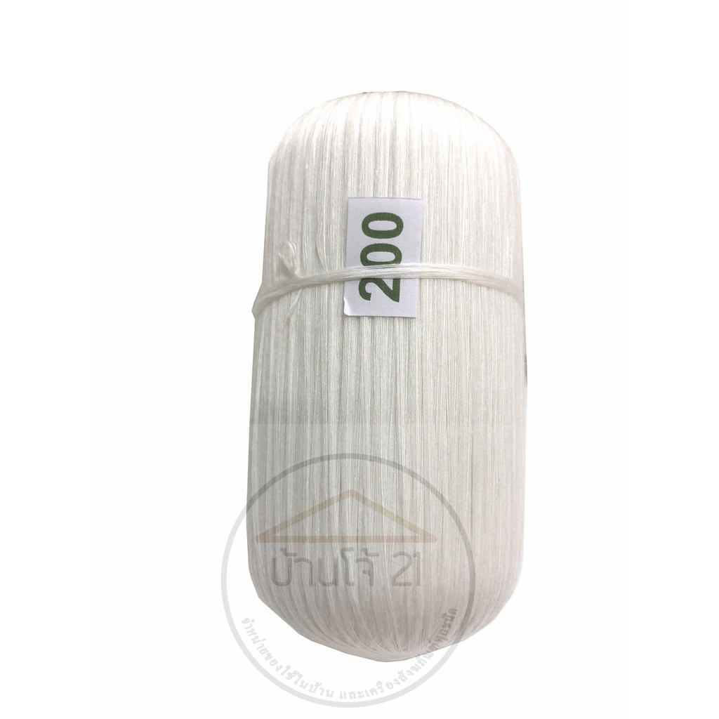 สายสิญจน์ ด้ายสายสิญจน์ ด้ายขาว ผูกข้อมือ ทำพิธีต่างๆ ราคาถูก ราคา ถูกที่สุด ดีลบีเคเค แกลเลอรีภาพที่ 4