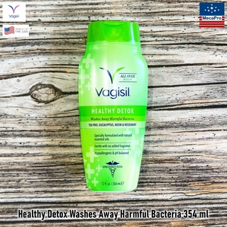 Vagisil® Healthy Detox Washes Away Harmful Bacteria 354 ml ผลิตภัณฑ์ทำความสะอาดจุดซ่อนเร้น สำหรับผู้หญิง ขจัดแบคทีเรีย