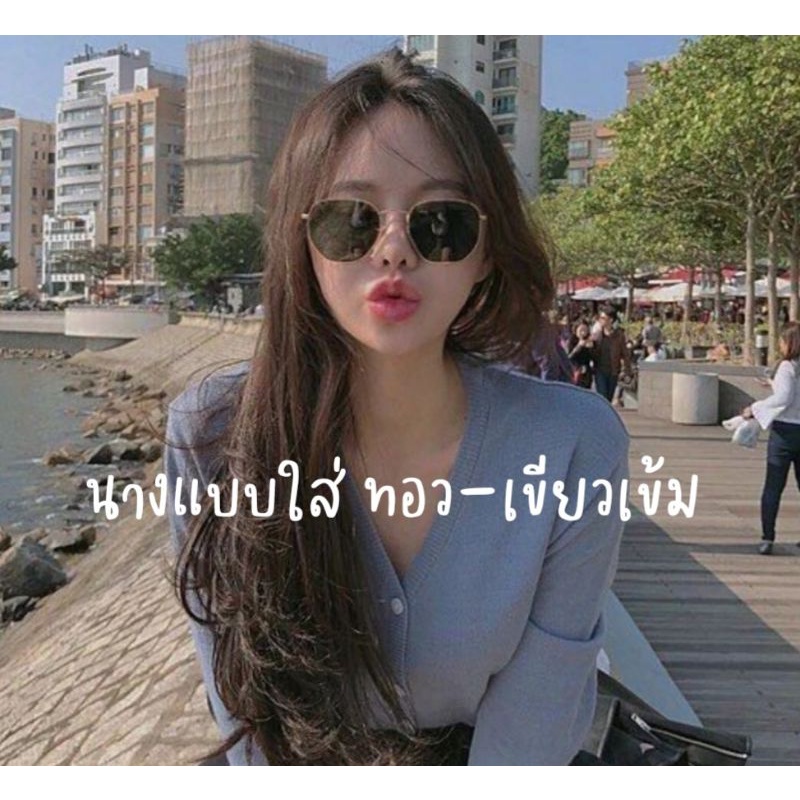 แว่นตาแฟชั่น แว่นตา ทรงหกเหลี่ยม วินเทจ [พร้อมส่งในไทย] ราคา ถูกที่สุด ดีลบีเคเค แกลเลอรีภาพที่ 2
