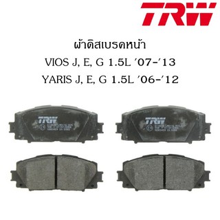 TRW ผ้าดิสเบรคหน้า VIOS J, E, G 1.5L 07-13, YARIS J, E, G 1.5L 06-12 GDB3459