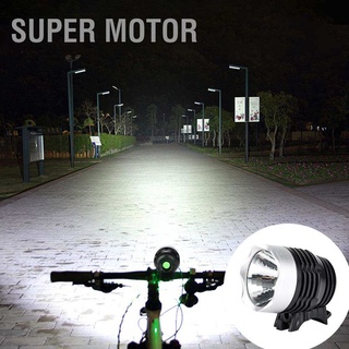 Super Motor Outdoor Waterproof Plastic Bike Front Light Bicycle Head Lamp Strap Mount