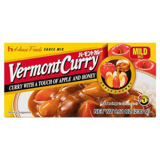 เฮ้าส์เวอมองต์แกงกะหรี่เผ็ดน้อย 230กรัม House Vermont Curry Spicy Flavor 230 g.