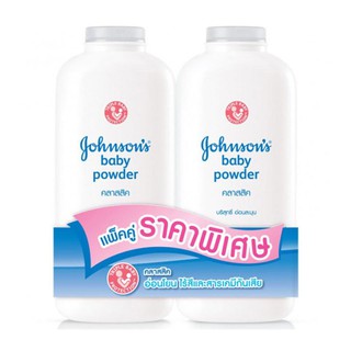 จอห์นสัน แป้งเด็ก สีขาว 400 กรัม (แพ็คคู่) Johnsons Baby Powder White 400 g (Twin Pack)