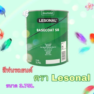 Lesonal เเม่สีพ่นรถยนต์ (เบสโค้ท (120)) ขนาด 3.75 ลิตร (มี 11 เฉดสี ให้เลือกซื้อ) (รายละเอียดอยู่ด้านล่าง)