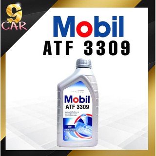 น้ำมันเกียร์ Mobil ATF 3309 ขนาด1 ลิตร