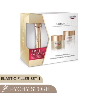 Eucerin Elastic Filler Set 1