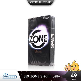 Jex Zone Stealth Jelly ถุงยางญี่ปุ่น แบบบางพิเศษ 0.01-0.02 เจลหล่อลื่น 2 เท่า ขนาด 49 มม. บรรจุ 1 กล่อง (10 ชิ้น)