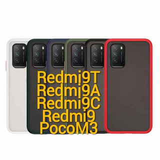 (พร้อมส่งในไทย)เคสขอบนิ่มหลังแข็งขุ่น Redmi9T/Redmi9 /Redmi9A /Redmi9C /PocoM3