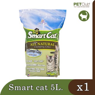 ทรายแมว SmartCat Natural Litter (5L)