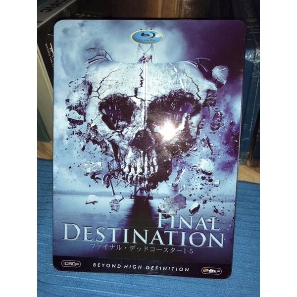 DVD FINAL DESTINATION contain 5 disc 100 % genuine product ซับไทยเท่านั้น แผ่นแท้ 100%