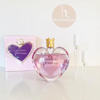 VERA WANG Princess EDT น้ำหอมแท้แบ่งขาย