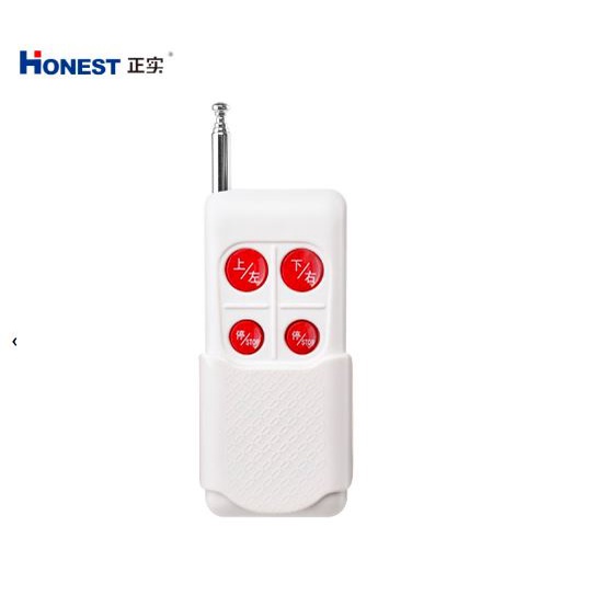 Hone Remote Motor Reversal สําหรับ Honest 7855, 6805