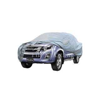 ผ้าคลุมรถ (รุ่นใหม่ล่าสุด!!) Car Cover ผ้าคลุมรถยนต์ ผ้าคลุมรถกะบะทุกรุ่น ผ้าคลุมรถเก๋ง Size XXL วัสดุ HI-PVC หนาพิเศษ