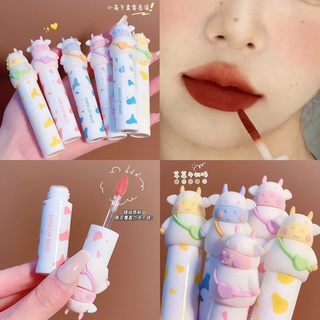 FHFH Brave Cow Matte Lip Slime Lip Glaze Waterproof Lipstick