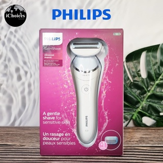 [PHILIPS] SatinShave Advanced Wet and Dry Electric Shaver BRL130/51 ฟิลิปส์ เครื่องกำจัดขนไฟฟ้า