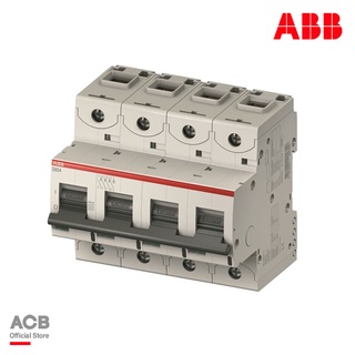 ABB : High Performance Circuit breaker (MCB) รหัส S804S-C20 : 2CCS864001R0204