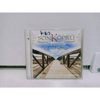 1 CD MUSIC ซีดีเพลงสากลSONKOPRO  the last bridge  (D5K111)