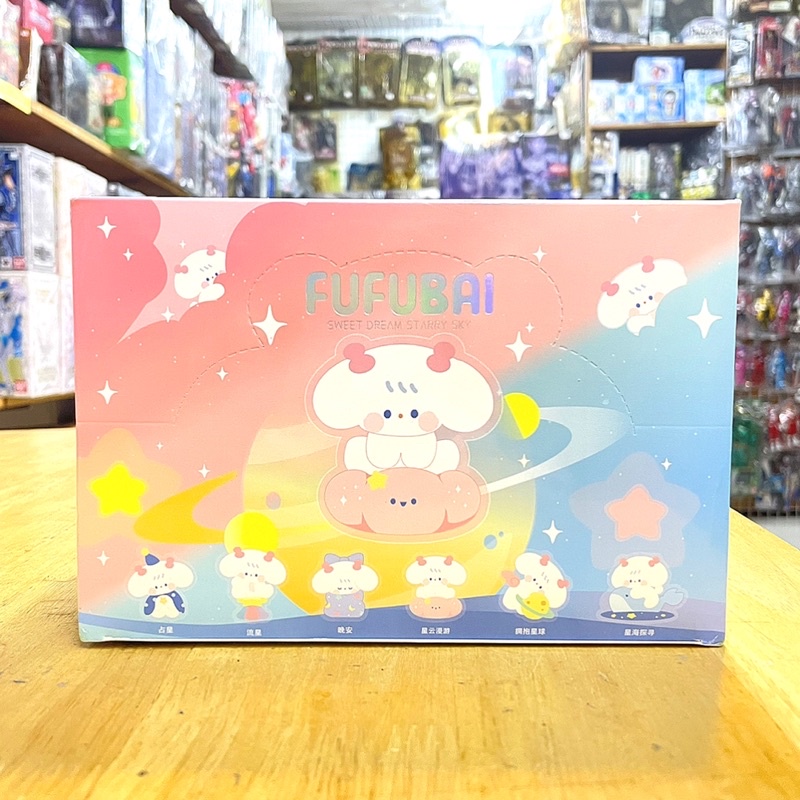 ลุ้น1ตัว???? Fufubai Sweet Dream Starry Sky Blind Box by TreeIn Art