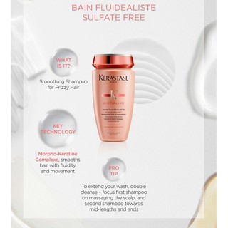 ของแท้!! Kerastase Discipline Bain Fluidealiste 250ml แชมพูเคราสตาร์ส สำหรับผมชี้ฟู จัดทรงยาก ผมนุ่มเรียบตรง