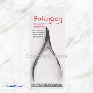 กรรไกรตัดหนัง ตัดหนัง Solingen Clippers แท้💯%