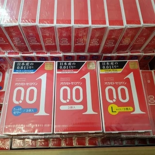ส่งด่วนได้ 🔥 EXP.2030 Okamoto 001 🇯🇵 ถุงยางอนามัย โอกาโมโต้ 001 บาง 0.01 มิล (1 กล่อง บรรจุ3ชิ้น)