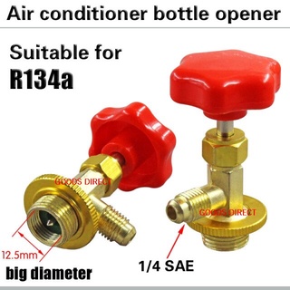 วาล์วเปิด-ปิดน้ำยาแอร์ R134a R12 วาล์วฝาเปิดปิดกระป๋องน้ำยาแอร์ Valve Bottle Opener for R134a สินค้าพร้อมส่งในไทย