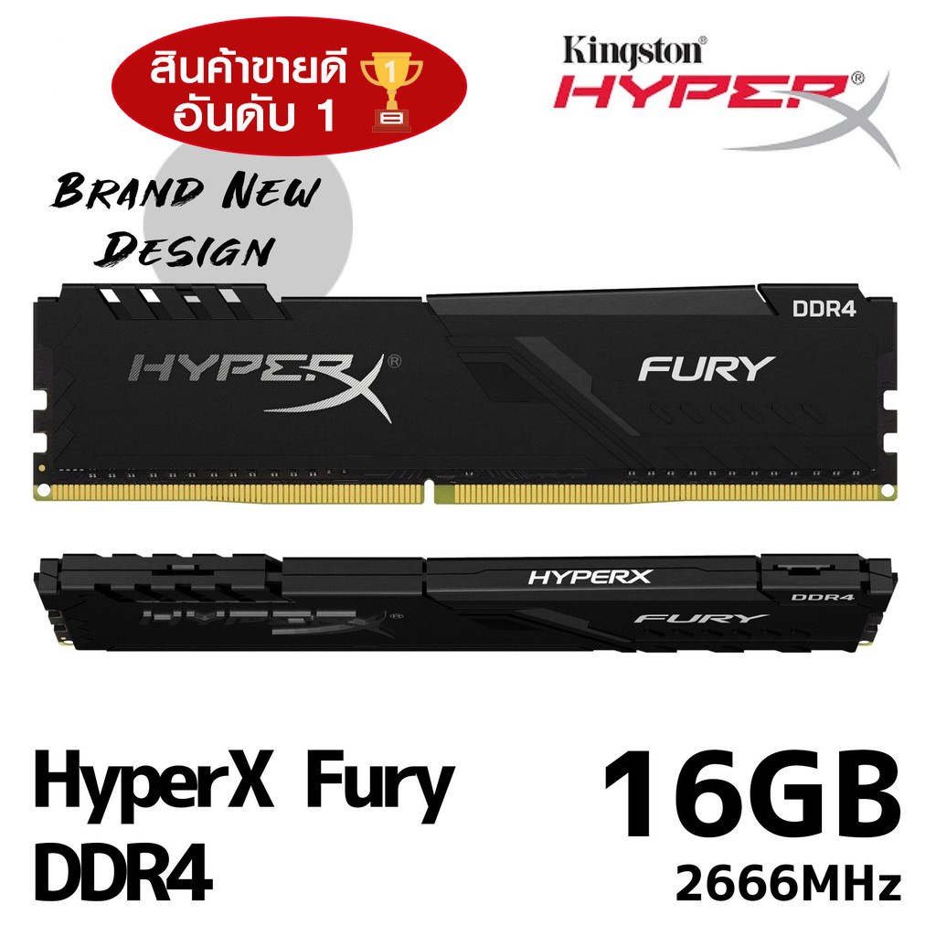 16GB (8GBx2) DDR4/2666 RAM PC (แรมพีซี) KINGSTON HyperX FURY (HX426C16FB3K2/16) Warranty LT LcXN wyxJ