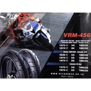 ยางนอก VeeRubbe VRM456TL ขนาด110/70-17  TBL(ยางเรเดียล)  ยางวีรับเบอร์แท้ (ราคาต่อหนึ่งเส้น)ราคาโปร