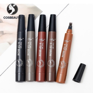 COSBEAUTY ดินสอเขียนคิ้วสี่แฉก สี่หัวสามมิติจำลองเนทีฟคิ้วสีติดทนนานเรนเดอร์ดินสอเขียนคิ้วกันน้ำและกันเหงื่อ