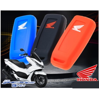 ซิลิโคนกุญแจ PCX-160 ปี 2021 มีของพร้อมส่ง จัดส่งไวภายใน 2 วันทำการ