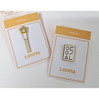 [พร้อมส่ง][พร้อมส่ง] ป้ายโลโก้โลหะ LOONA