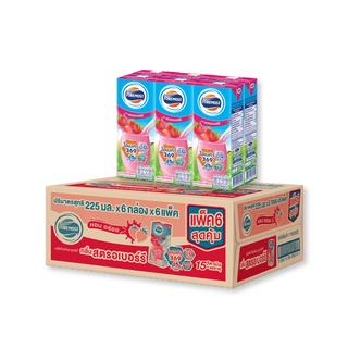 โฟร์-โมสต์ นมยูเอชที รส สตรอว์เบอร์รี่ 225 ml. x 36 กล่อง