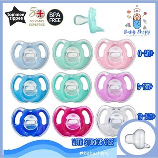 Tommee Tippee Ultra Light Baby Silicone Soother / Pacifier 2pcs แพ็ค 2ชิ้น