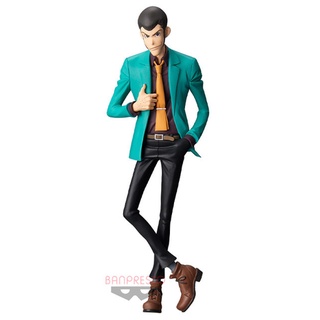 1243417 Lupin III Part6 - Lupin the 3rd - Master Stars Piece (Bandai Spirits)