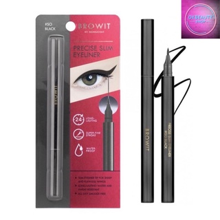 Browit Precise Slim Eyeliner บราวอิท พรีไซส์ สลิม อายไลน์เนอร์