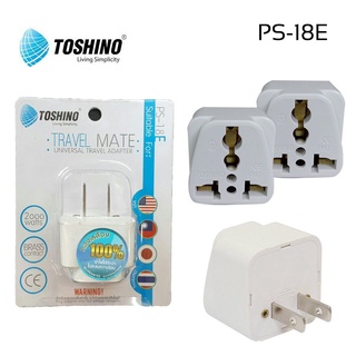 ปลั๊ก แปลงขา Toshino รุ่น PS-18E / PS-18EU / PS-18UPS / CO-7B.