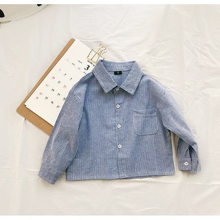 Boys Blue Stripe Shirt