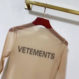 Vetements  Turtleneck