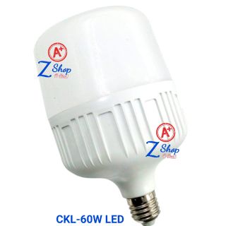 หลอดไฟ CKL-65W LED Bulb ตกไม่แตก ขั้วเกลียว E27 สว่างมาก ประหยัดไฟ