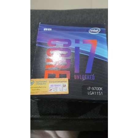 cpu i7 9700K 8 cores มือสอง