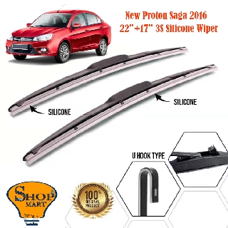 Proton Saga VVT ที่ปัดน้ําฝน 3 ส่วน Mugen ที่ปัดน้ําฝน ซิลิโคนนุ่ม ไฮบริด ที่ปัดน้ําฝน ไร้กระดูก รถ กระจกหน้า ที่ปัดน้ําฝน 22 นิ้ว + 17 นิ้ว