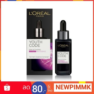 Loreal Paris Youth Code Skin Activating Ferment Pre-Essence 30 Ml.