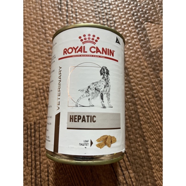 royal canin “Hepatic” สำหรับสุนัขโรคตับ