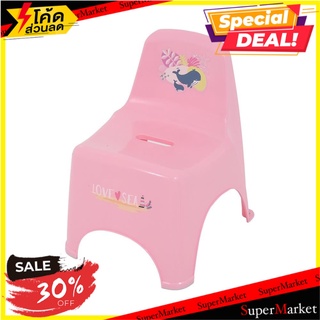 เก้าอี้พลาสติก SPRING WHALE &amp; FRIENDS สีชมพู โต๊ะและเก้าอี้ PLASTIC CHAIR SPRING WHALE &amp; FRIENDS PINK เฟอร์นิเจอร์นอกบ้า