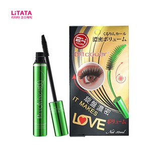 [ของแท้] มาสคาร่าเขียว Bq.GIRL Mascara Perfect Eyelash บีคิวเกิร์ล มาสคาร่า 10 มล.