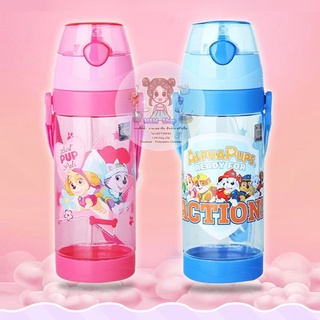 ขวดน้ำหลอดเด้ง Paw patrol รุ่นสายคล้องคอ ความจุประมาณ 500-550ml.  #ของถูกบ้านน้องมินนี่