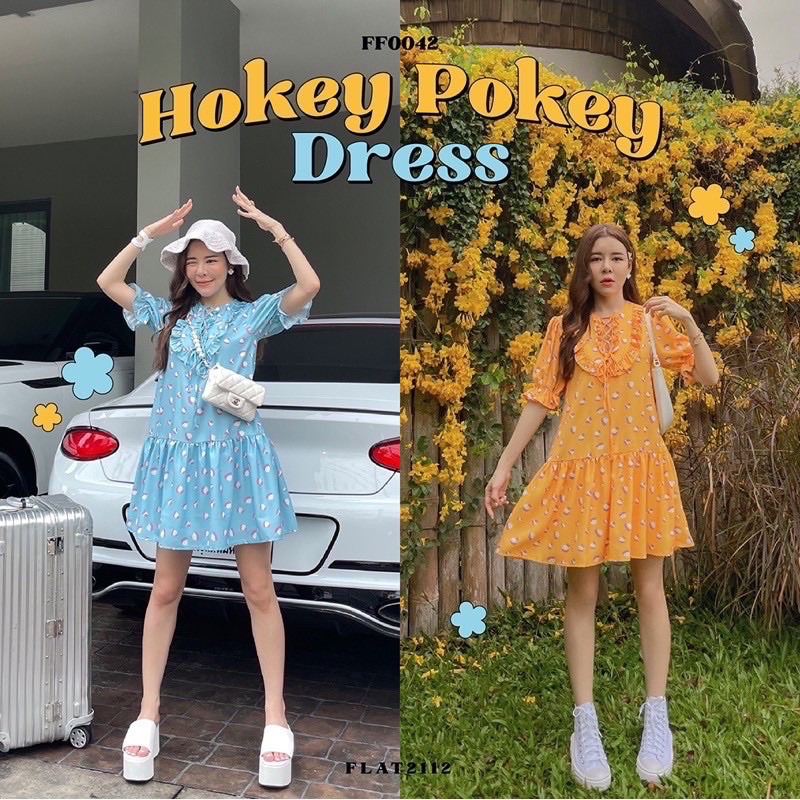 ส่งต่อ FLAT2112 FF0042 HOKEY POKEY DRESS