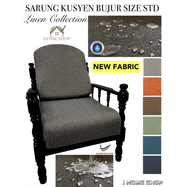 ผ้าลินินกันน้ํา Sarung Kusyen ขนาด bjur/bulat STD 12pcs 2 ซิปเบาะรองนั่ง (คอนทัวร์)